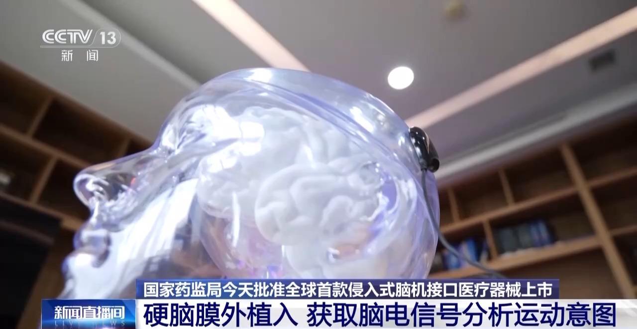 以前总有人说中国科技是“跟跑者”，可现在，我们用一项项实打实的突破证明，中国早已