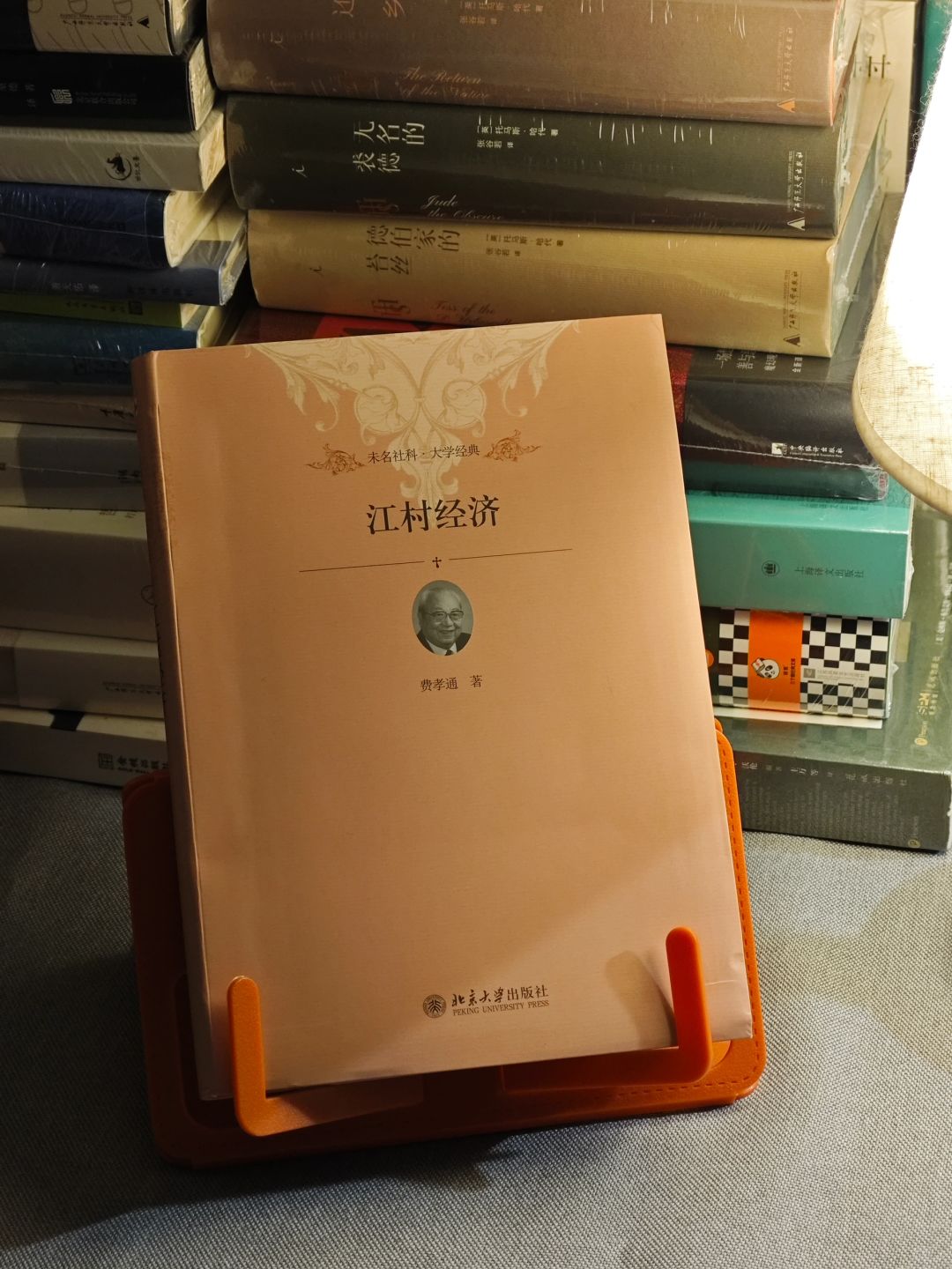 一本人类学的书，让我对陋习有了新看法