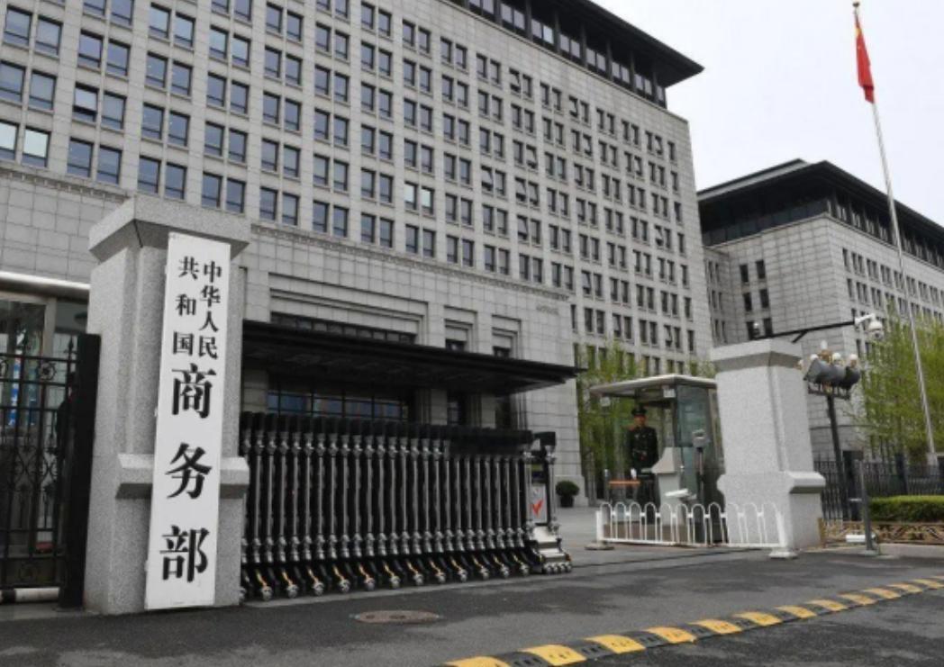 没想到日本反应情绪如此之大！在我们严格管控军民两用物资对日本进行反制之后，日本国