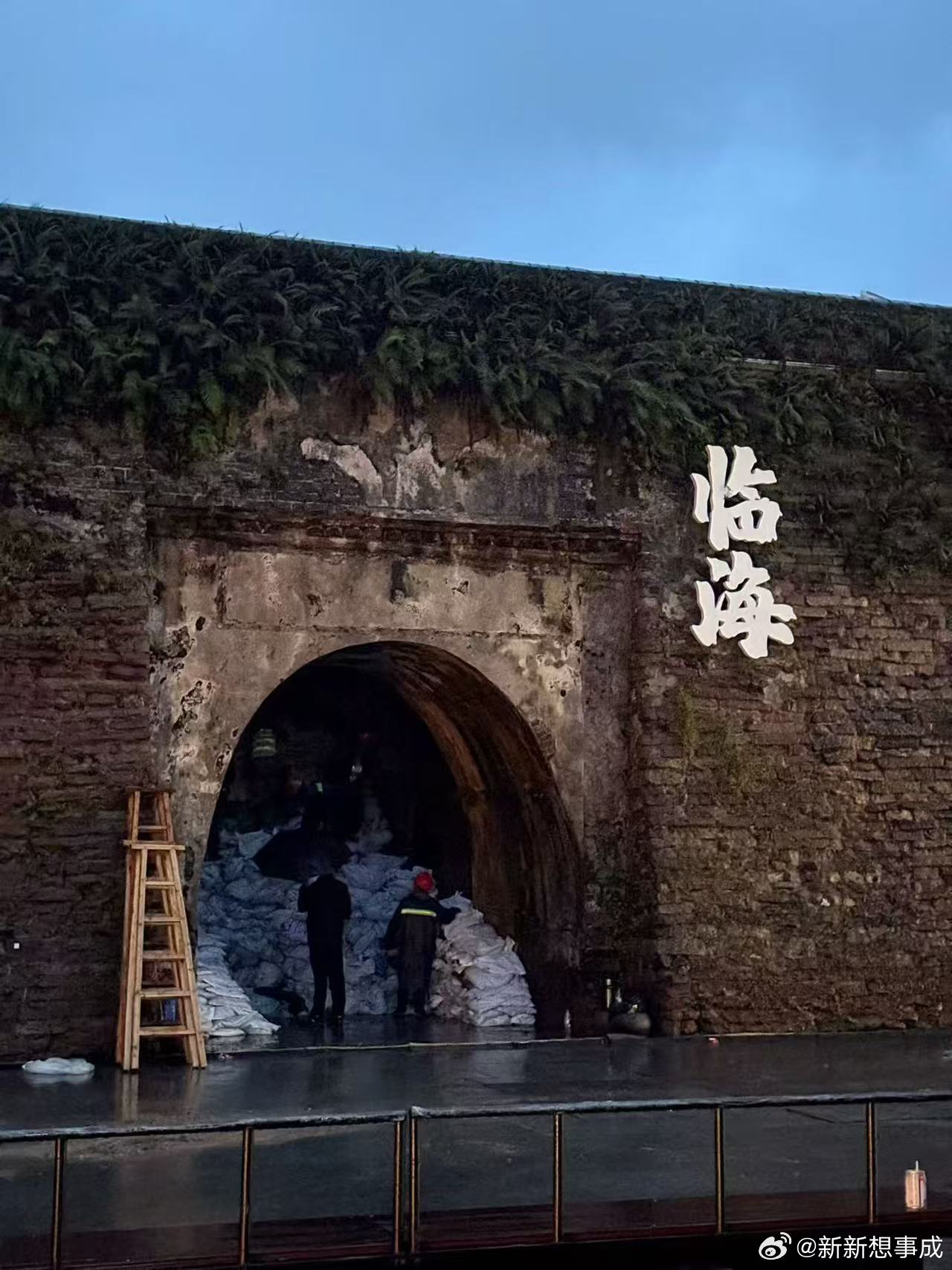 人在湖北心系家乡，希望台风早日退去，还台州安稳生活～ 