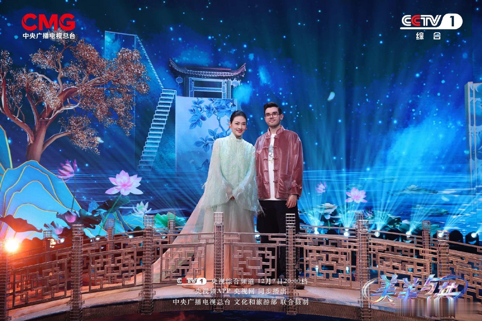 中国戏曲混搭英文rap好上头  从火锅到麻将，从戏曲到rap，肖恩的音乐之旅，就