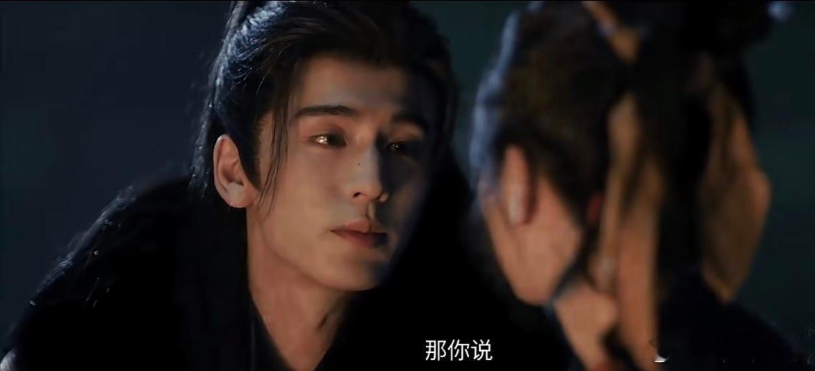 谢征：那你说，你喜欢我逐玉预告