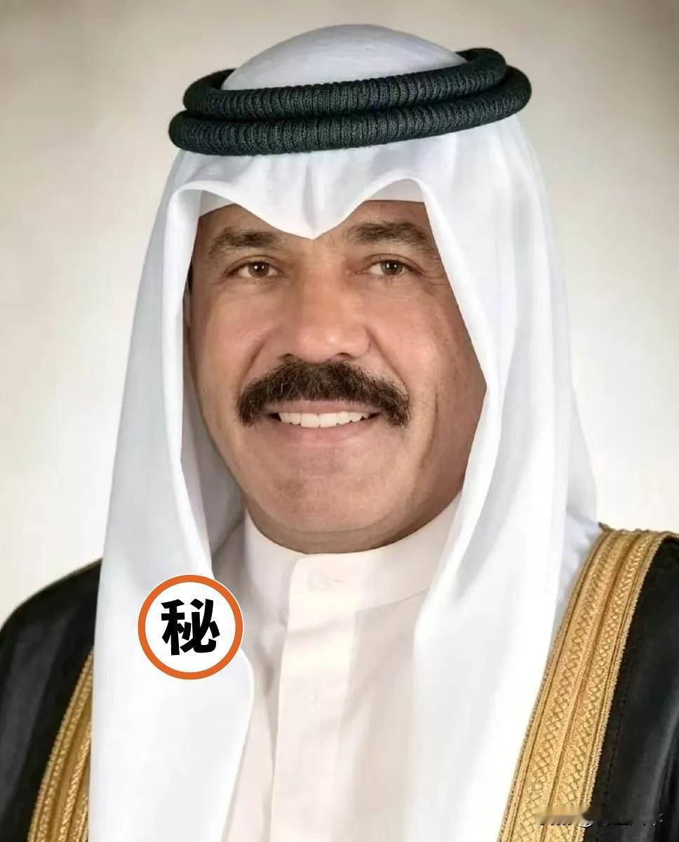 科威特官方正式宣布了，
2026年4月20日，科威特官方正式宣布，他们的石油运输