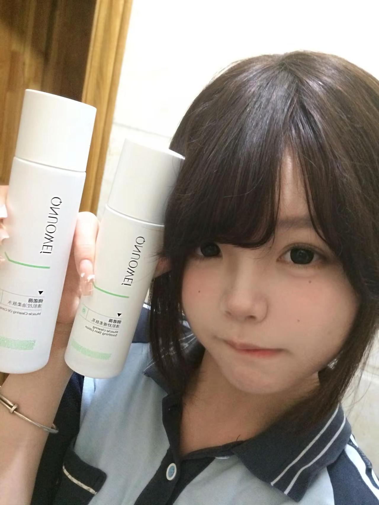 上天入地我再也找不到比你更好用的控油水乳了俏诺薇水乳