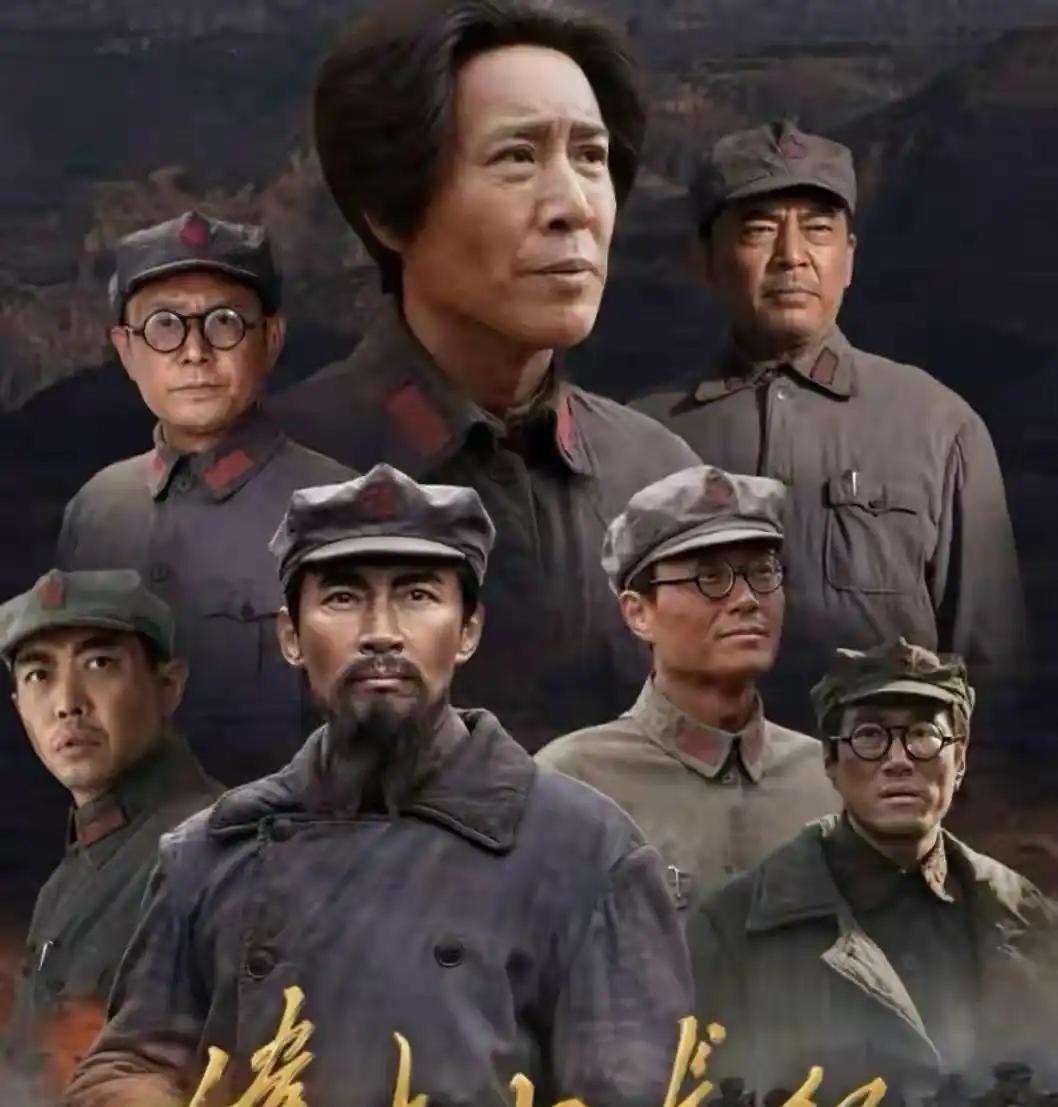 继续追剧《伟大的长征》。

在今晚的剧情中，贺子珍已经怀孕八个多月了，还来照顾毛