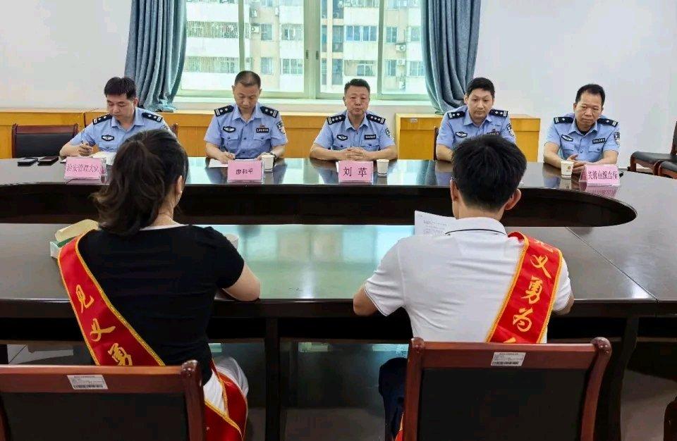 张颂文又上大新闻啦！他被认定见义勇为还好奖金了。之前他看到有人实施危害公共安全的