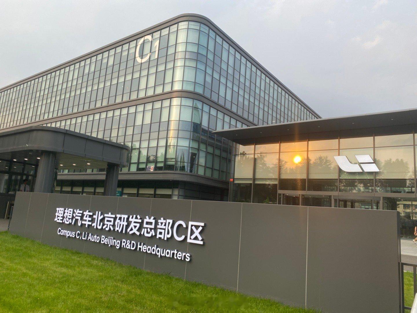 一会现场见！李想剧透今晚L8发布会308_IO全新理想L8上市