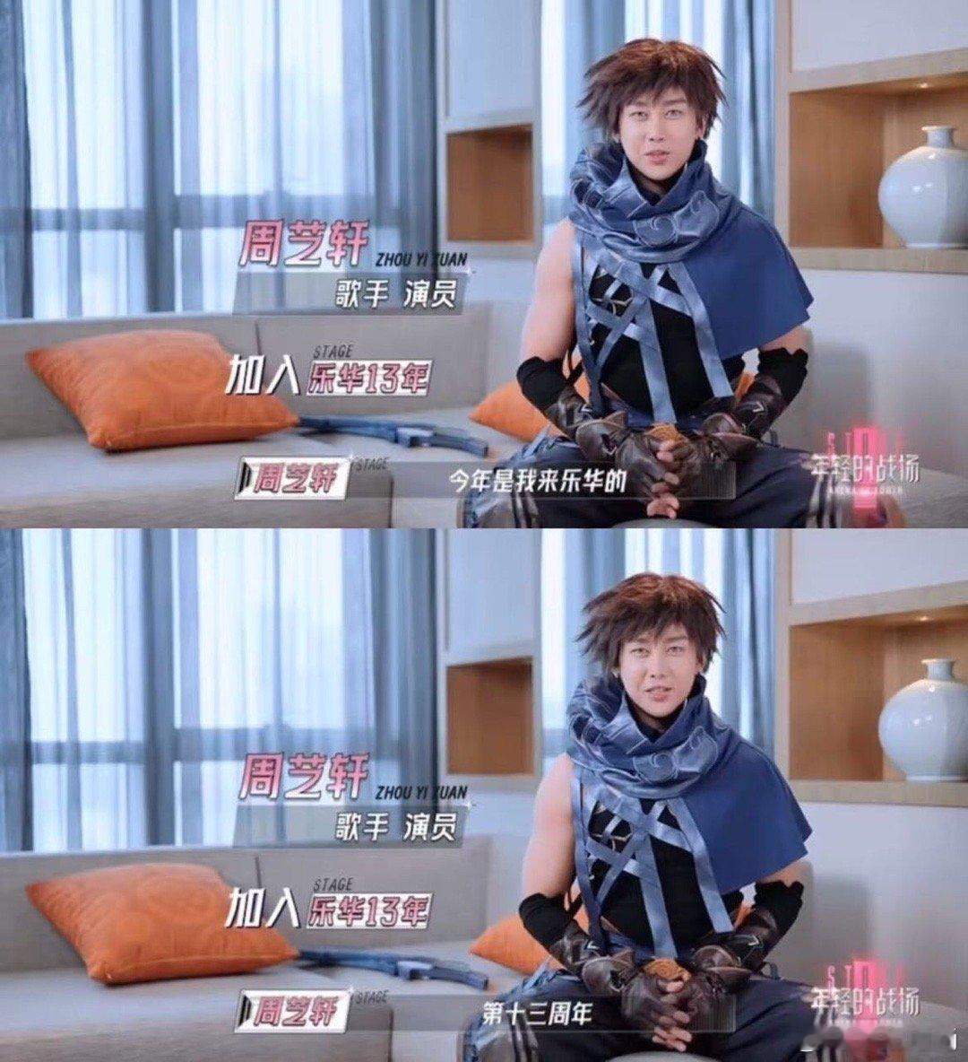 #江映蓉比杜华更先认识周艺轩#  江映蓉周艺轩原来这么早就认识了呀，我们也真是没