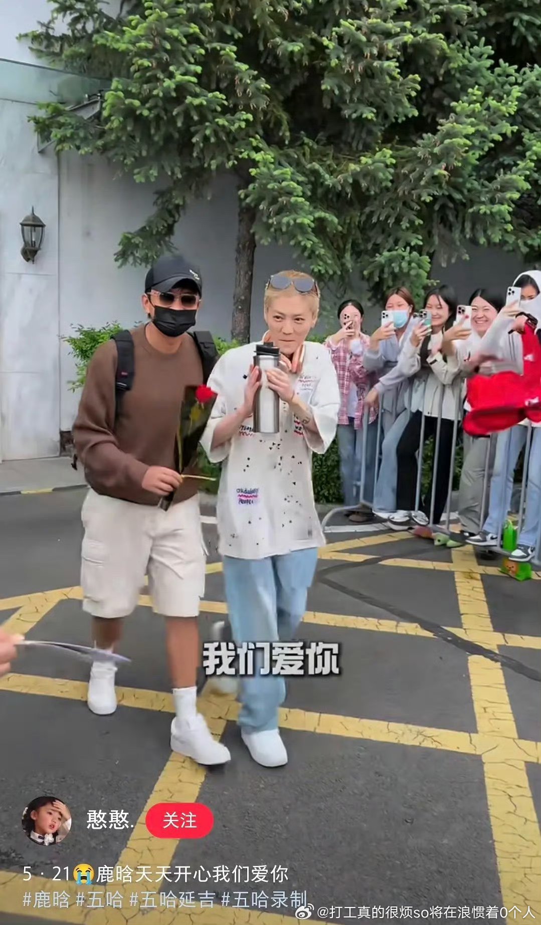 夸张了这个黄毛平头就是很难看而已 