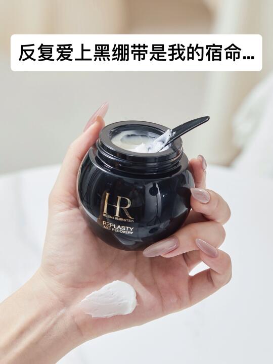 一夜重回紧致嘭弹肌 这合理吗。。