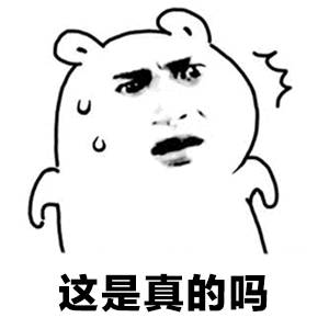 诗卓卓 美国最高法院裁定特朗普关税非法后，白宫确认终止部分依据《国际紧急经济权力