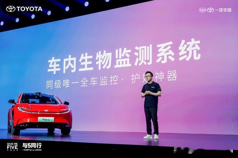 最近打算买车的朋友注意了！

车圈正上演现实版 “神仙打架”，特斯拉 Autop