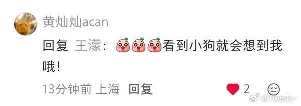 我家狗儿怎么能这么萌！！ 