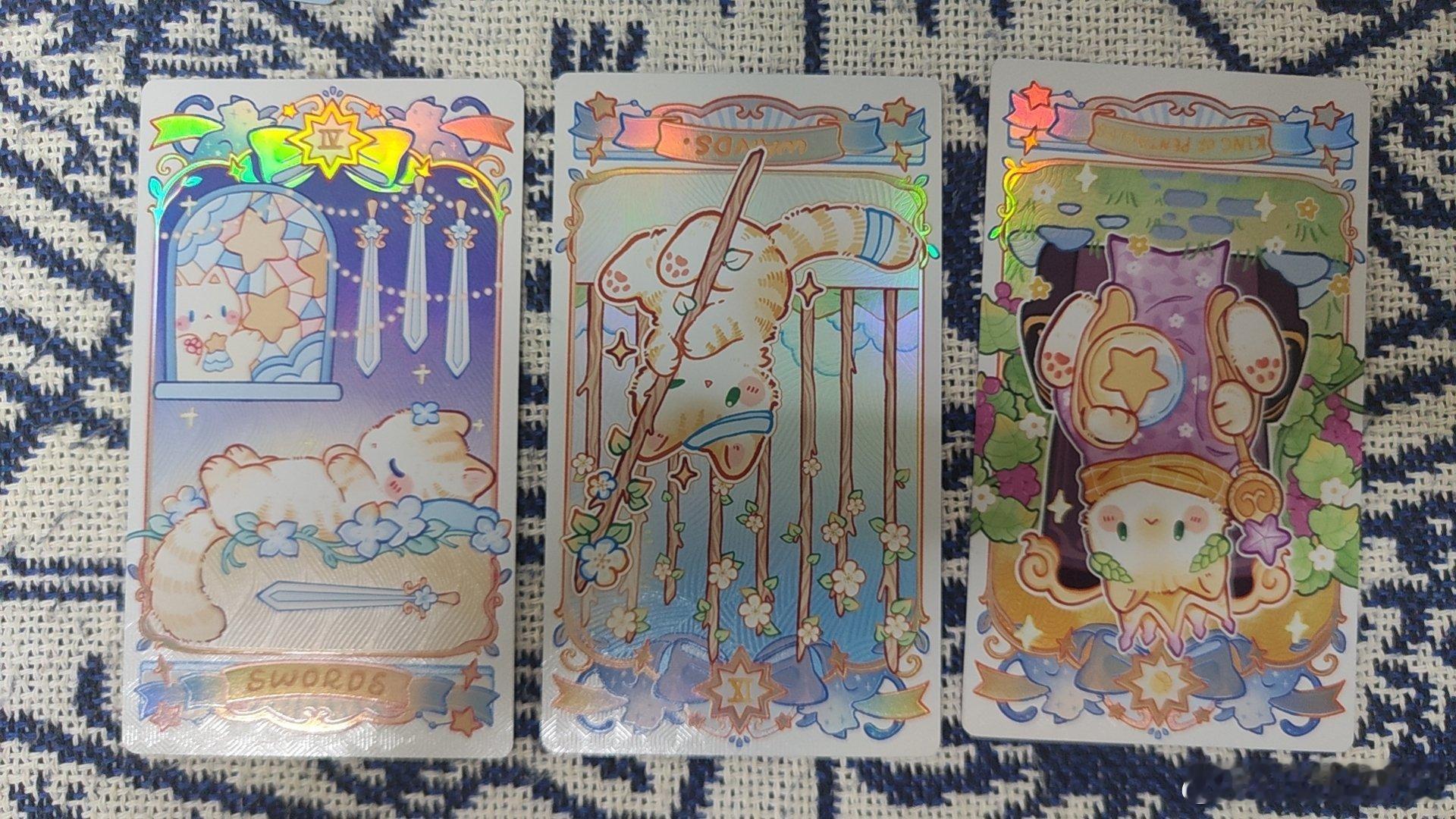 塔儸牌占卜[超话] 【🔮叶子｜追星】欣赏一个人的闪光点，同时也要分清荧幕形象与