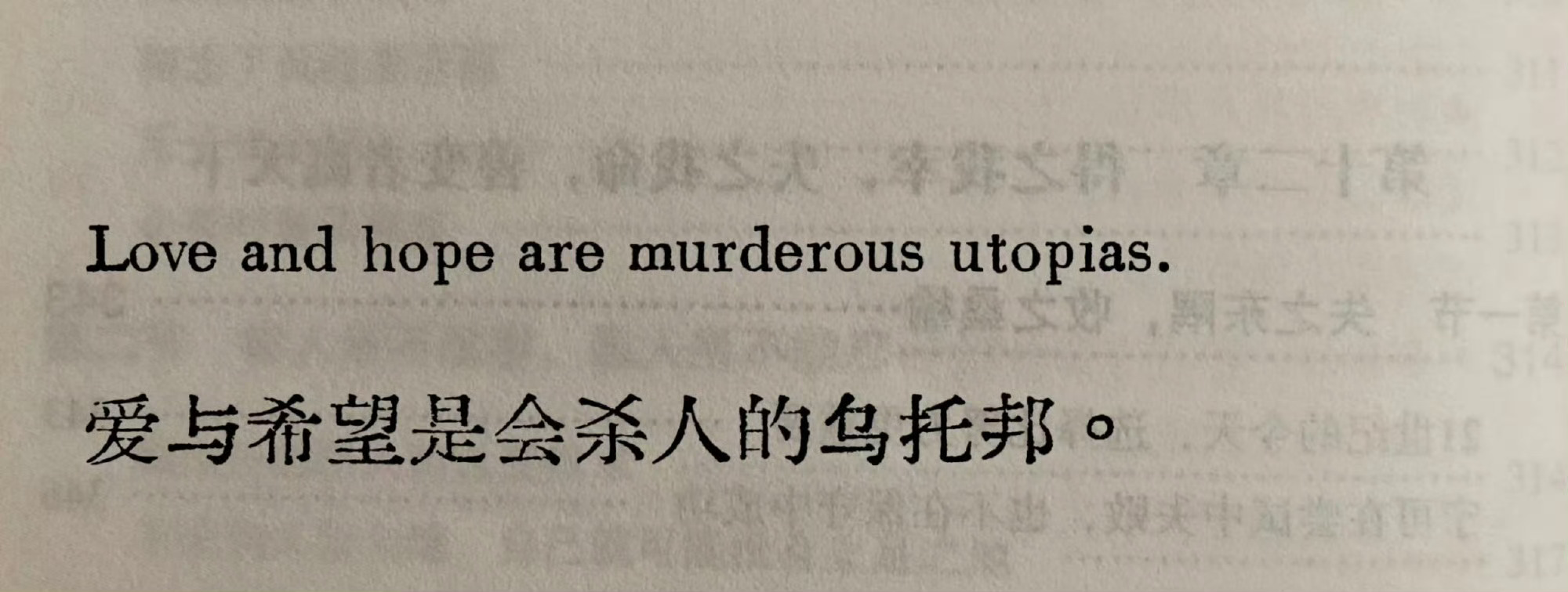 分享图片 ​​​