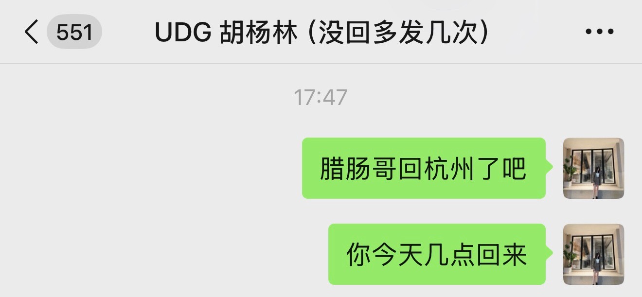 这个世界怎么有这么不爱回家的男人啊，真是奇了怪了。