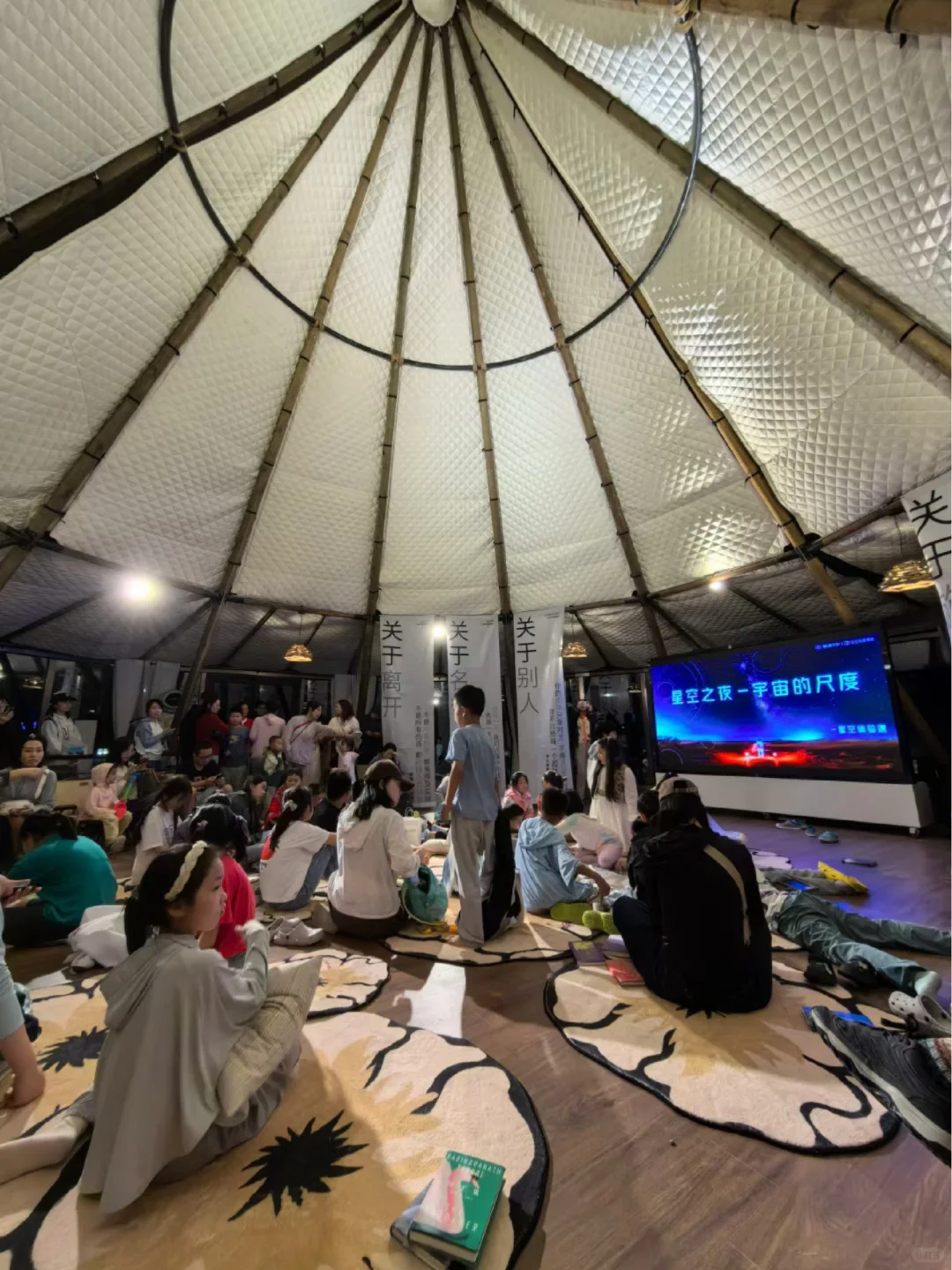 别错过‼️住沙漠星星，中卫8月限定流星雨