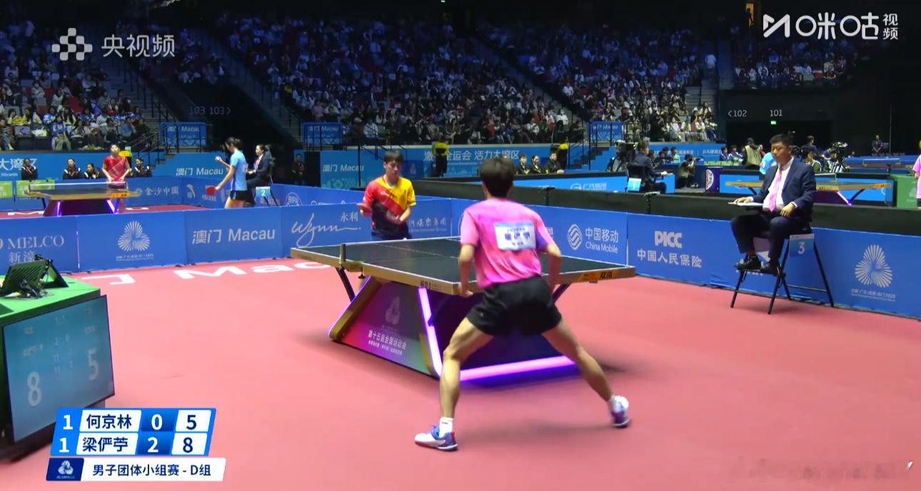 2025大湾区全运会男子团体D组广西1-2河北何京林0-3梁俨苧（7-11 8-
