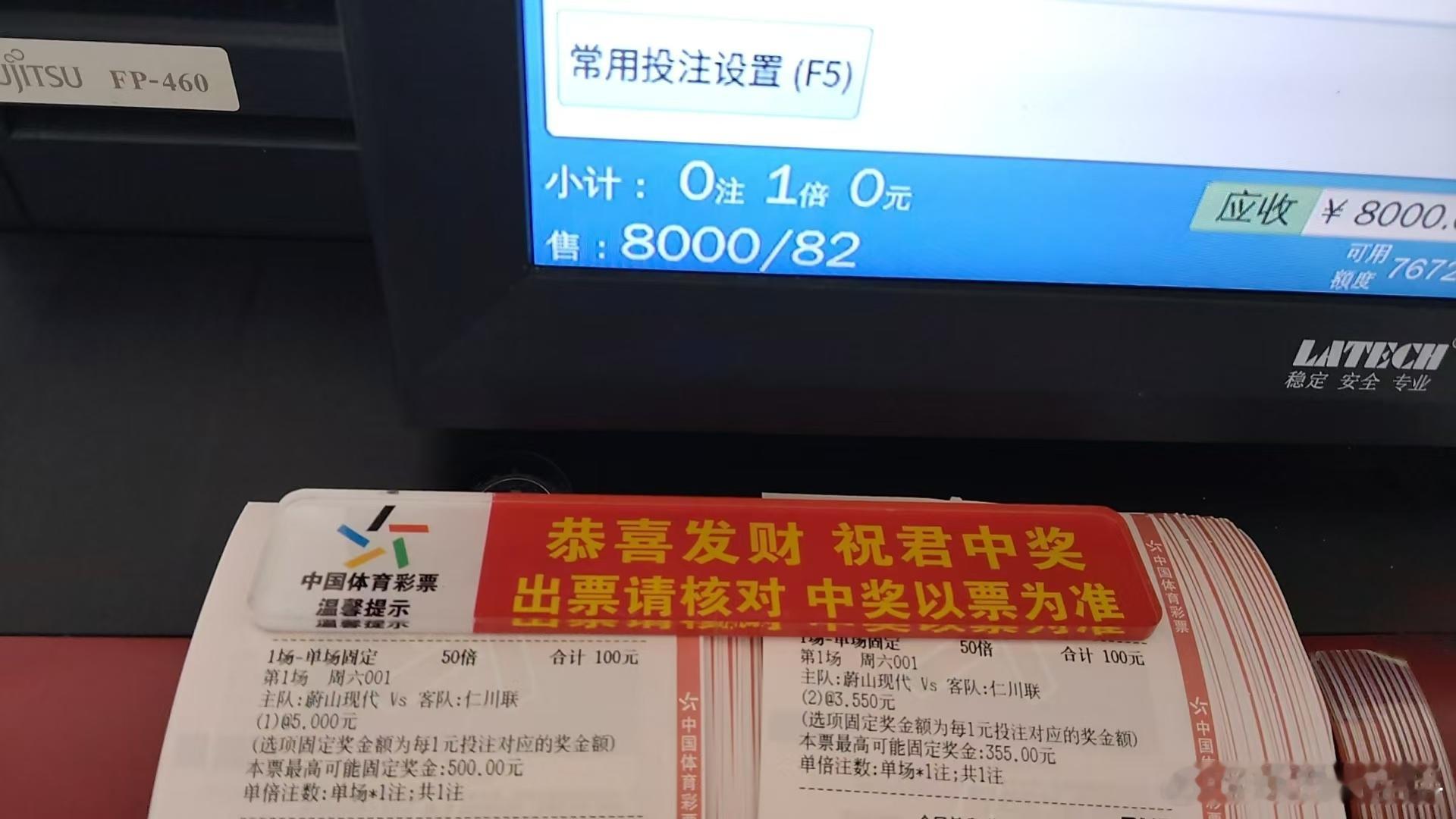 老林 ​​​