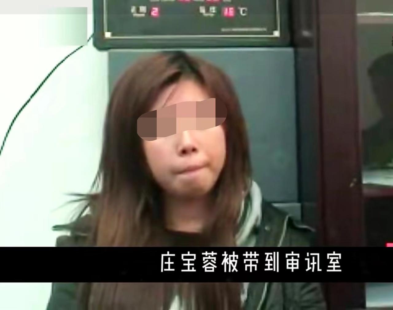 福建，27岁男子新婚仅一年，就因喝了妻子放在床头的“饮料”，当晚中毒身亡。 妻子