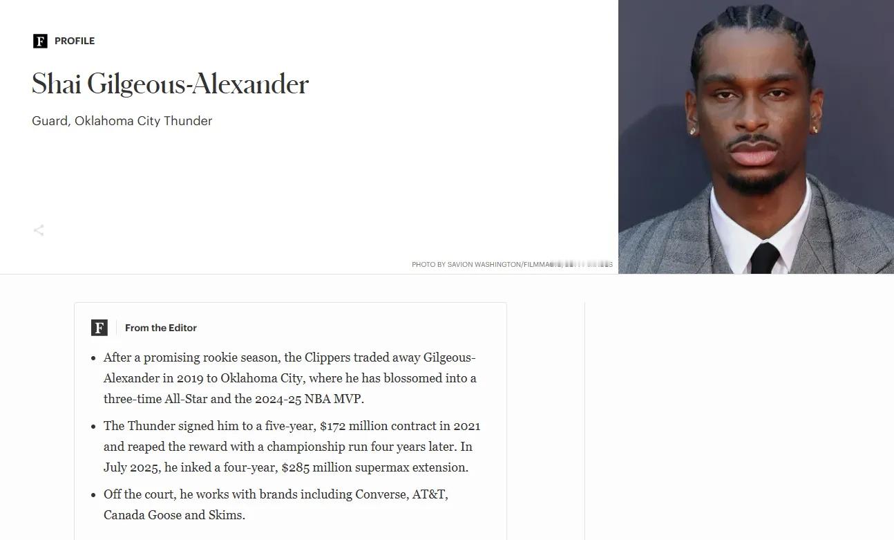 亚历山大入选福布斯“30岁以下30人”体育专题榜单。马刺终结雷霆16连胜雷霆