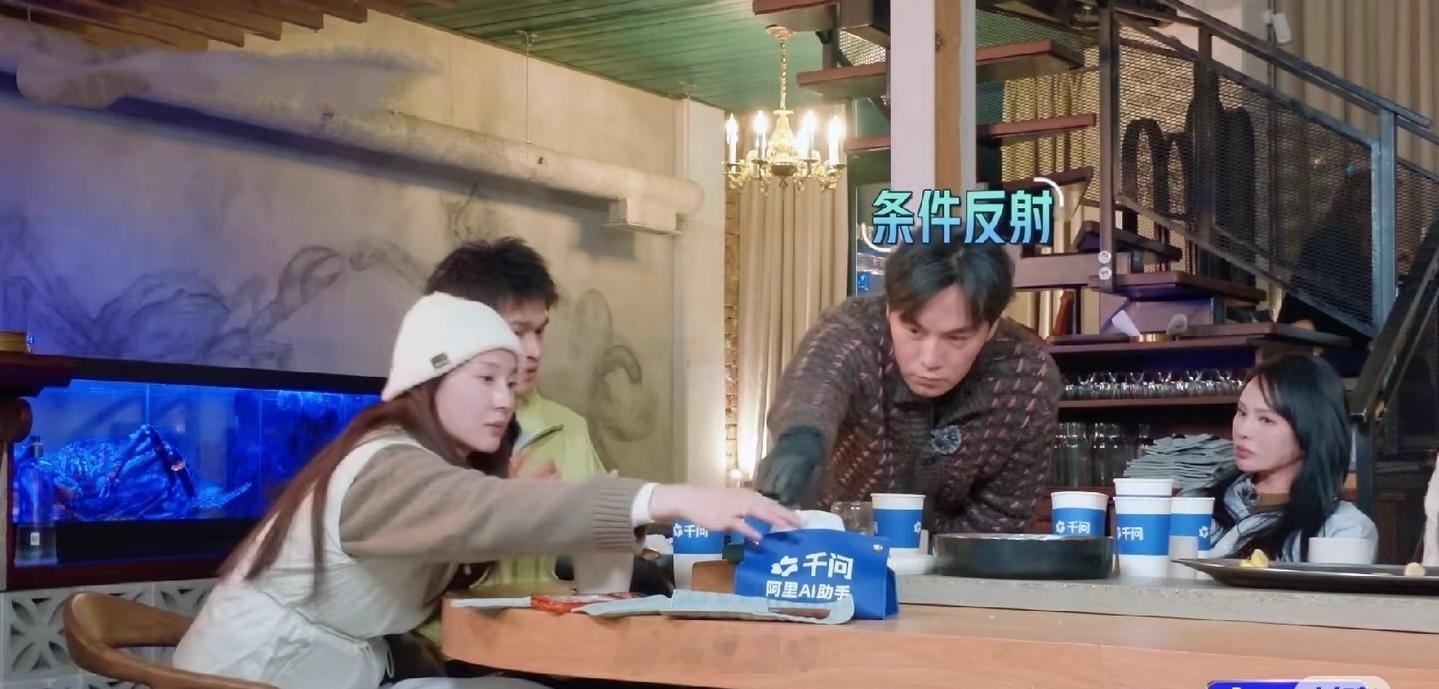 本季妻旅不好看的原因，一个个只想赚钱，根本无心旅行这一季的妻旅没有上季融洽，大概