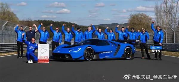 小米纽北总榜第三被福特抢走技术就是用来打破的，这样才能进步