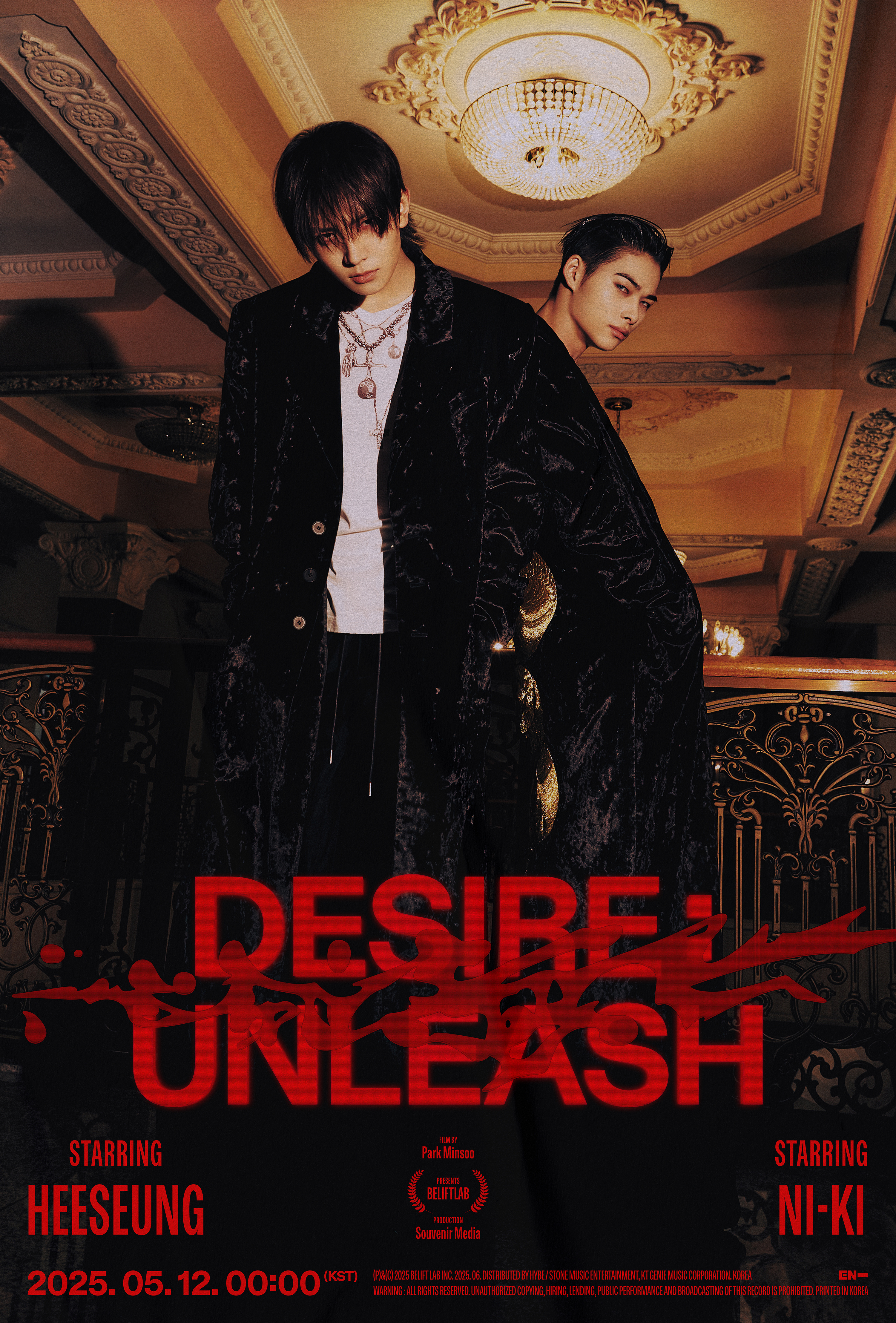 ENHYPEN新专电影海报 ENHYPEN - DESIRE UNLEASHCo