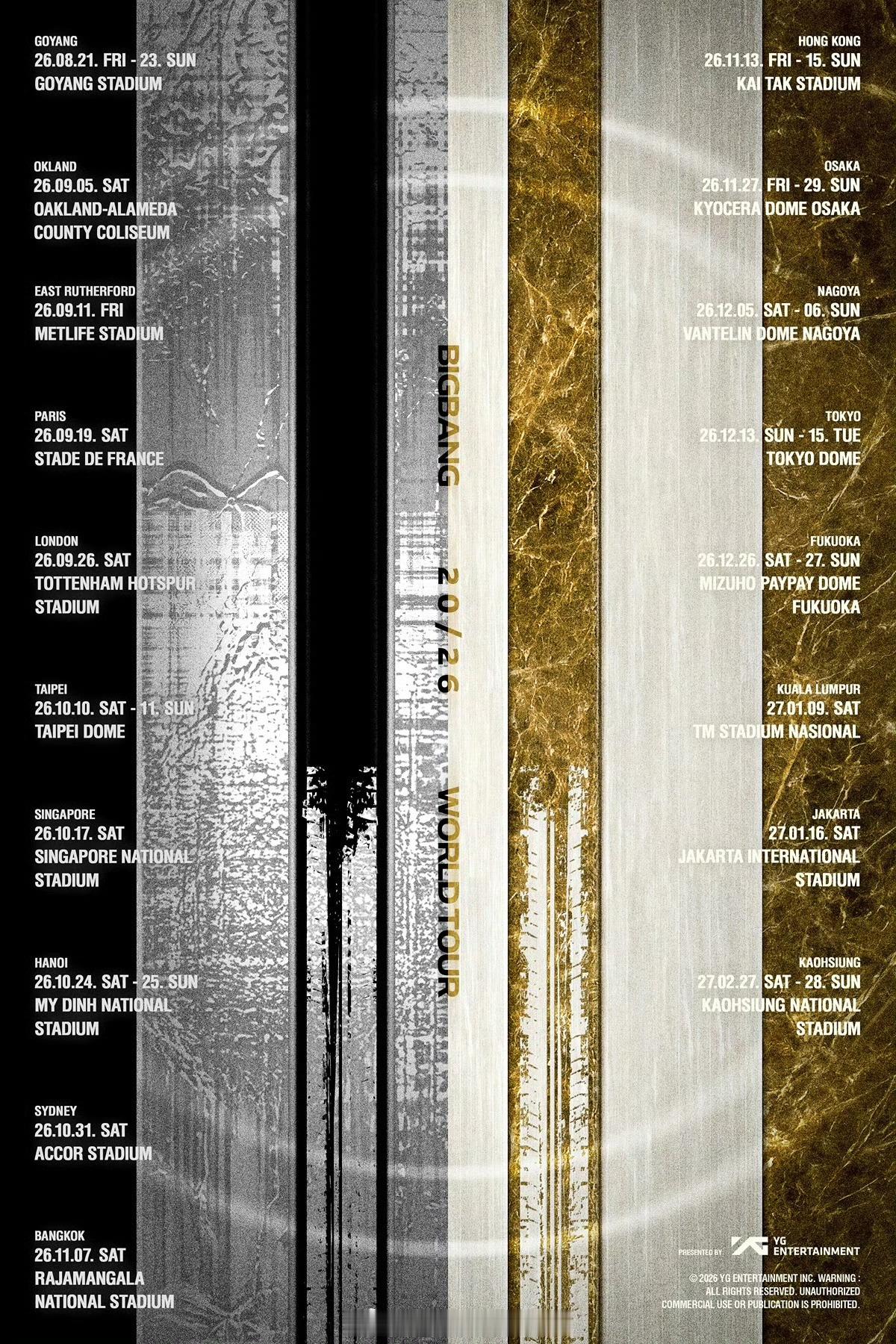 BIGBANG巡演预告20周年巡演官宣！等到你了！ 
