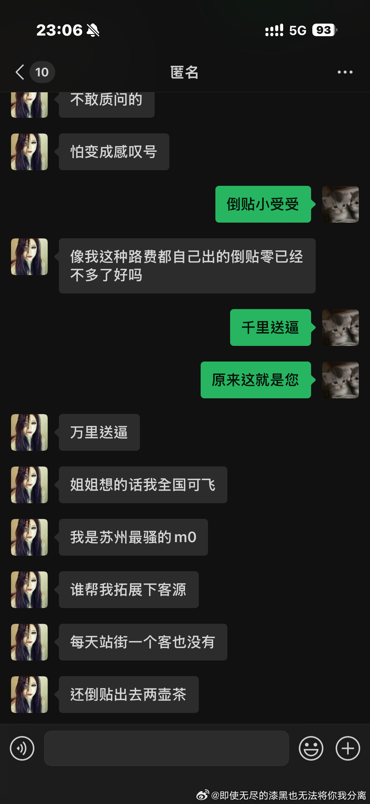 额 ​​​