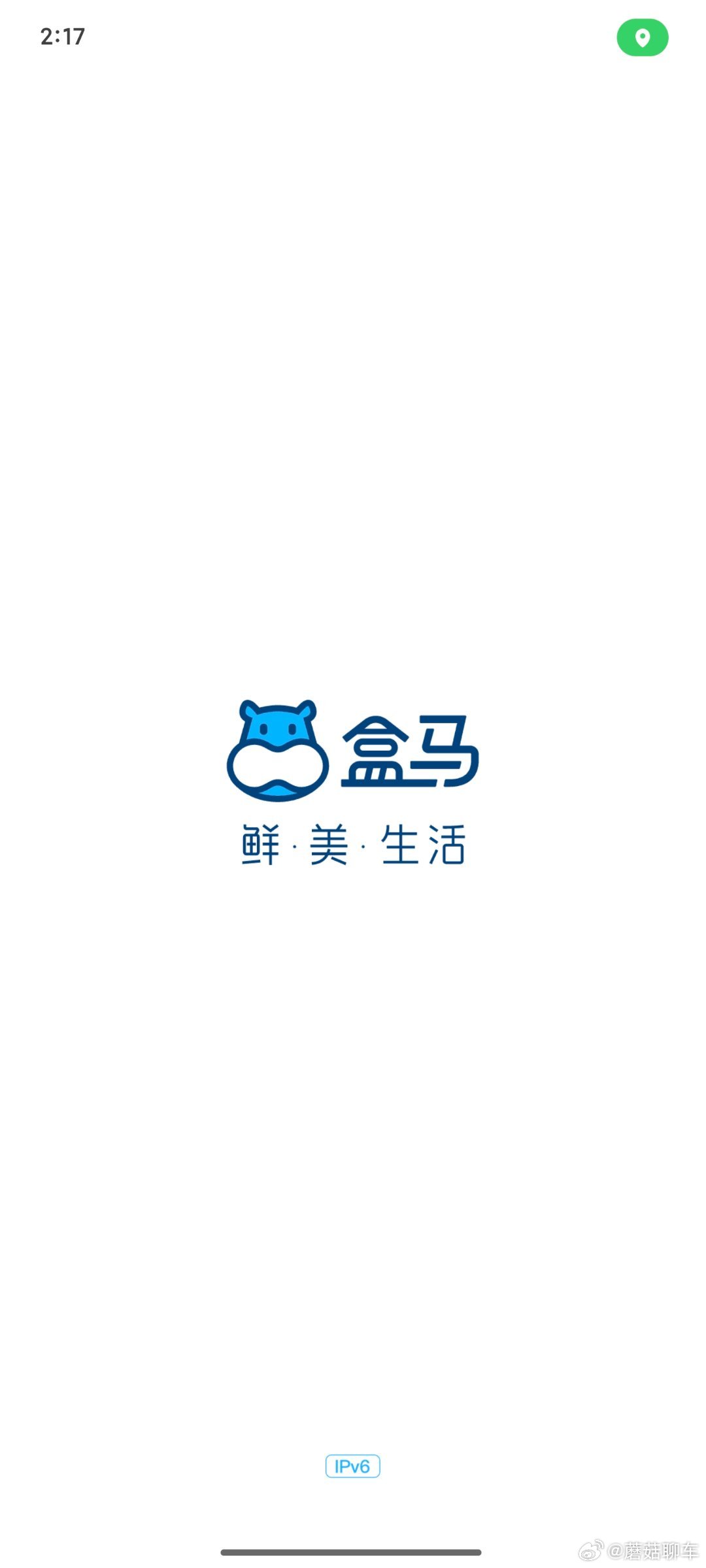 盒马将再开100家新店这几年盒马发展超迅速，去年一口气开了72家店，好多二三线城