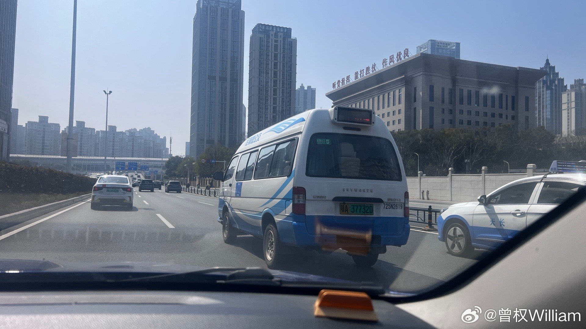 现在还有这种专线小巴，好神奇 