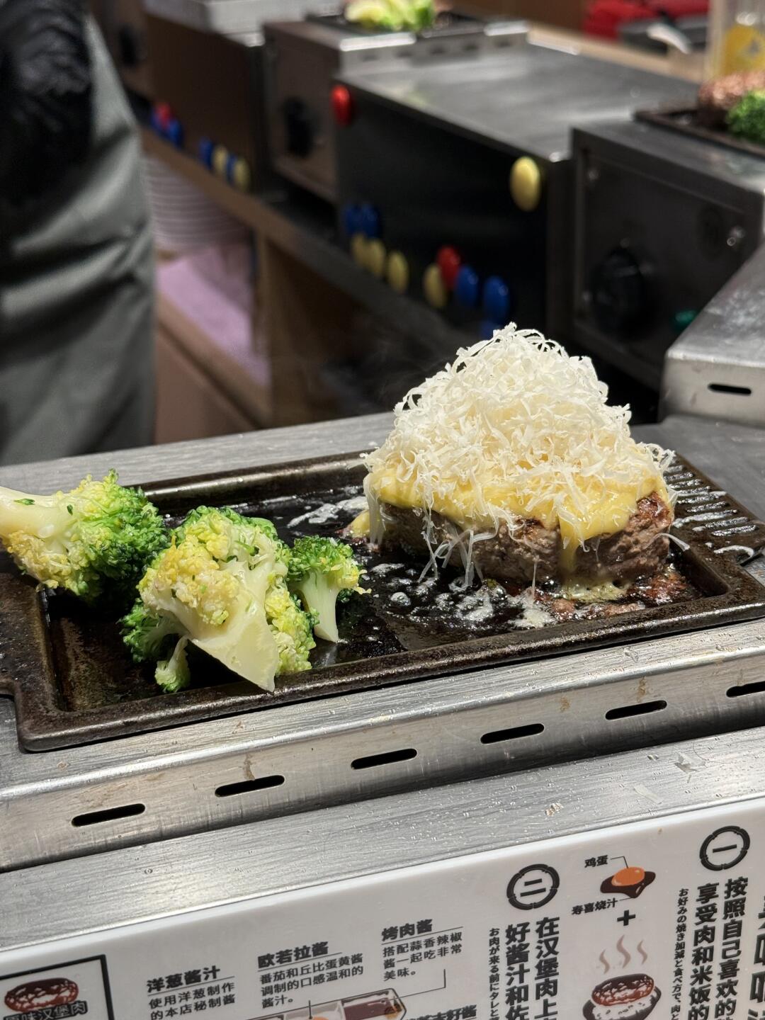 已经饿了