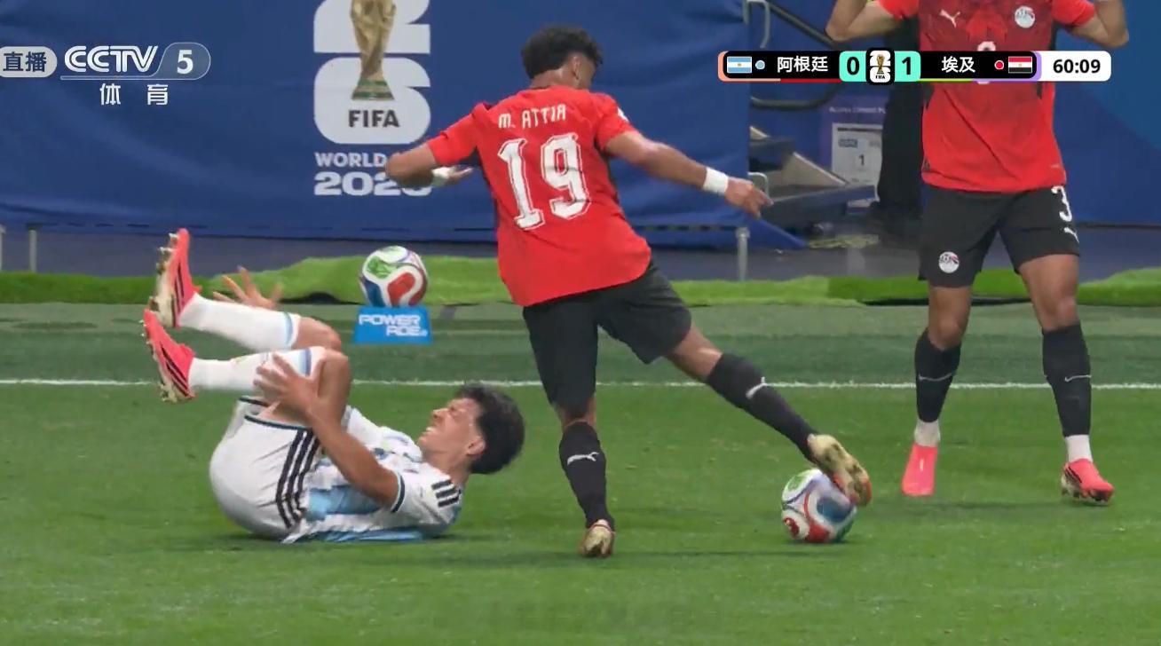 埃及进球无效世界杯 0-1阿根廷vs埃及