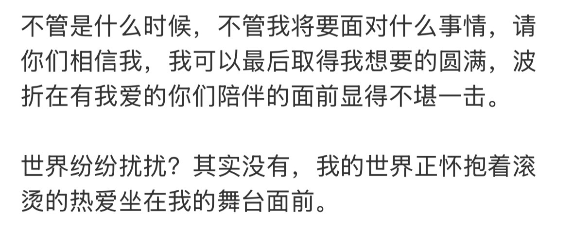 分享图片 