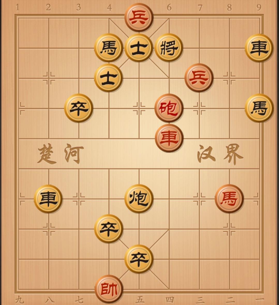象棋残局 中国象棋 象棋杀招 象棋破局 中国象棋开局布局