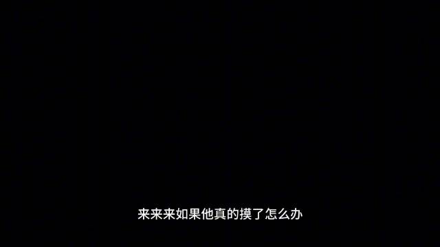 “他不懂事就可以随便摸别人屁股吗？” 女子当场抓住男童并向路人评理。家长则认为孩子不懂事，指责女子反