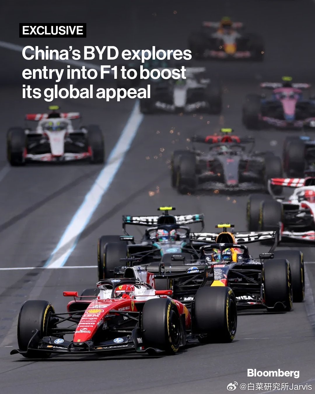 彭博消息，比亚迪正在考虑进军世界耐力锦标赛和F1我心心念念了好几年的顶级赛事，终
