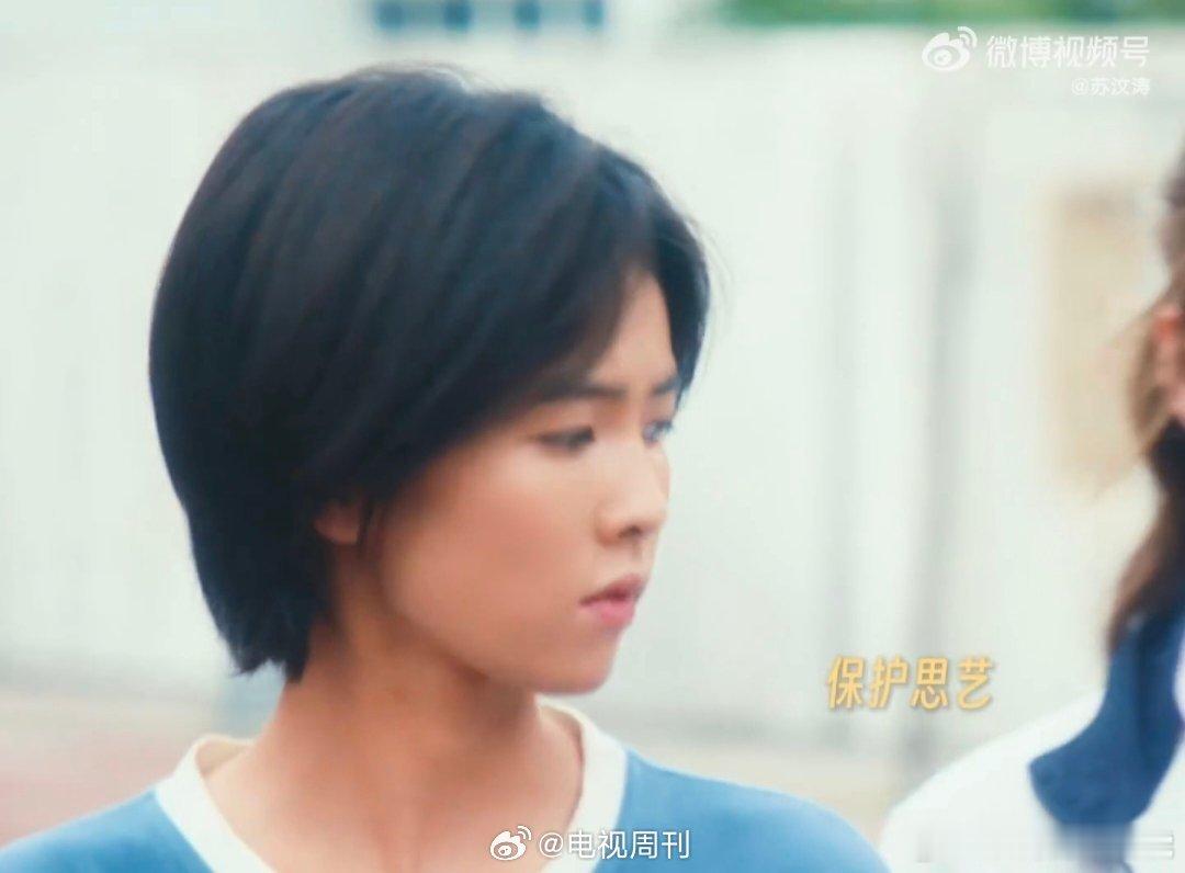 白鹿[超话]夏凤华的姐妹大过天夏凤华，用自己的力量，为马思艺扫清前方的障碍。 ​