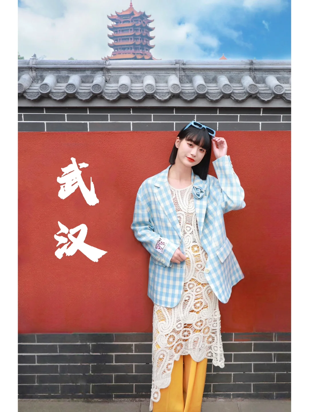 黄鹤楼花10元拍的，大家帮看看值吗？