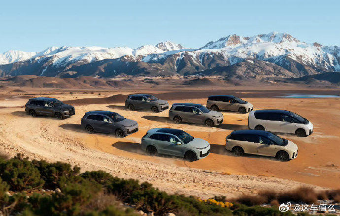 李想官宣下半年推出理想i9 据悉，李想在2025年Q4及全年财报电话会上宣布今年