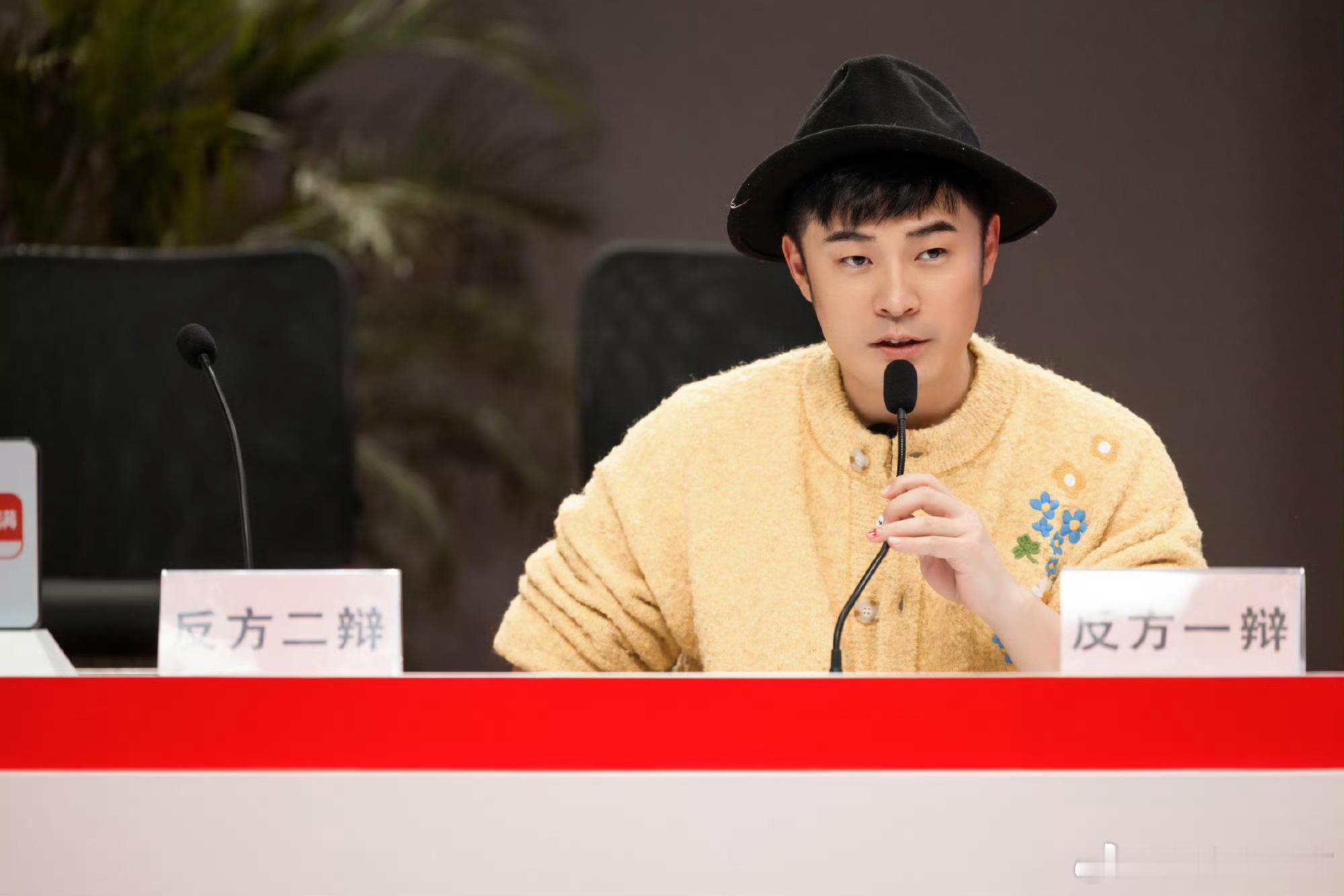 陈赫说三年了鲁斌斌的嘴还是那么厉害 鲁斌斌这嘴皮子功夫，三年了还是那么厉害，赫哥