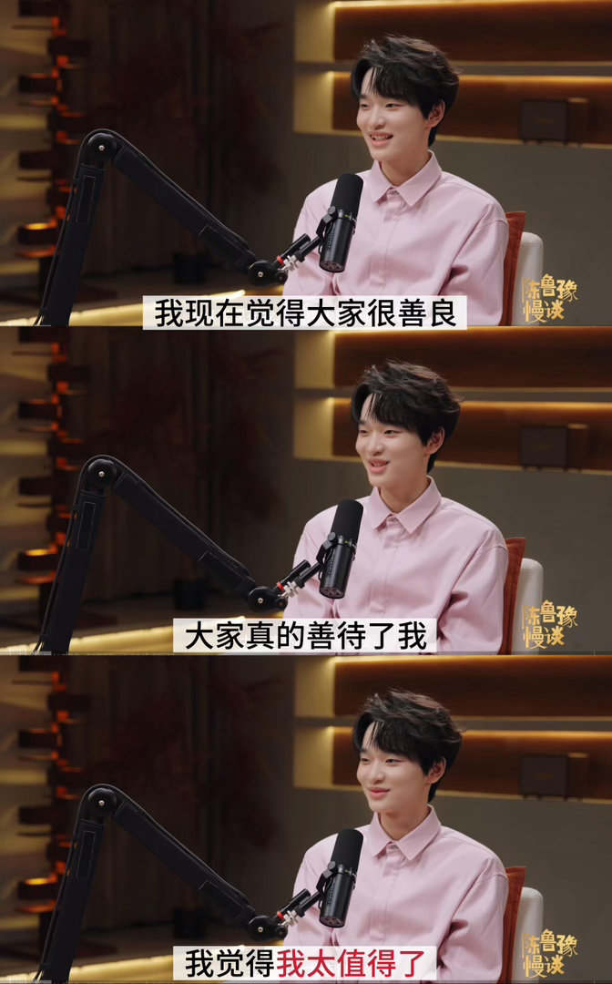 钟美美舆情敏感度钟美美秒了内娱经纪人们 钟美美这波舆情处理我直接respect！
