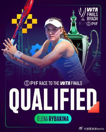 2025东京赛，莱巴金娜6-3/7-6(4)击败姆博科，晋级4强，如愿打进今年W