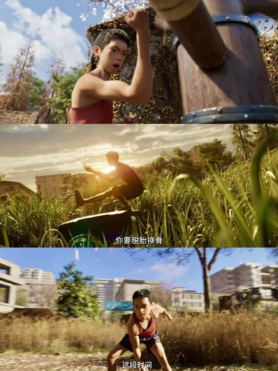 T0级国漫美学的含金量  《雄狮少年2》的成功，不仅是一部动画的胜利，更是国漫美