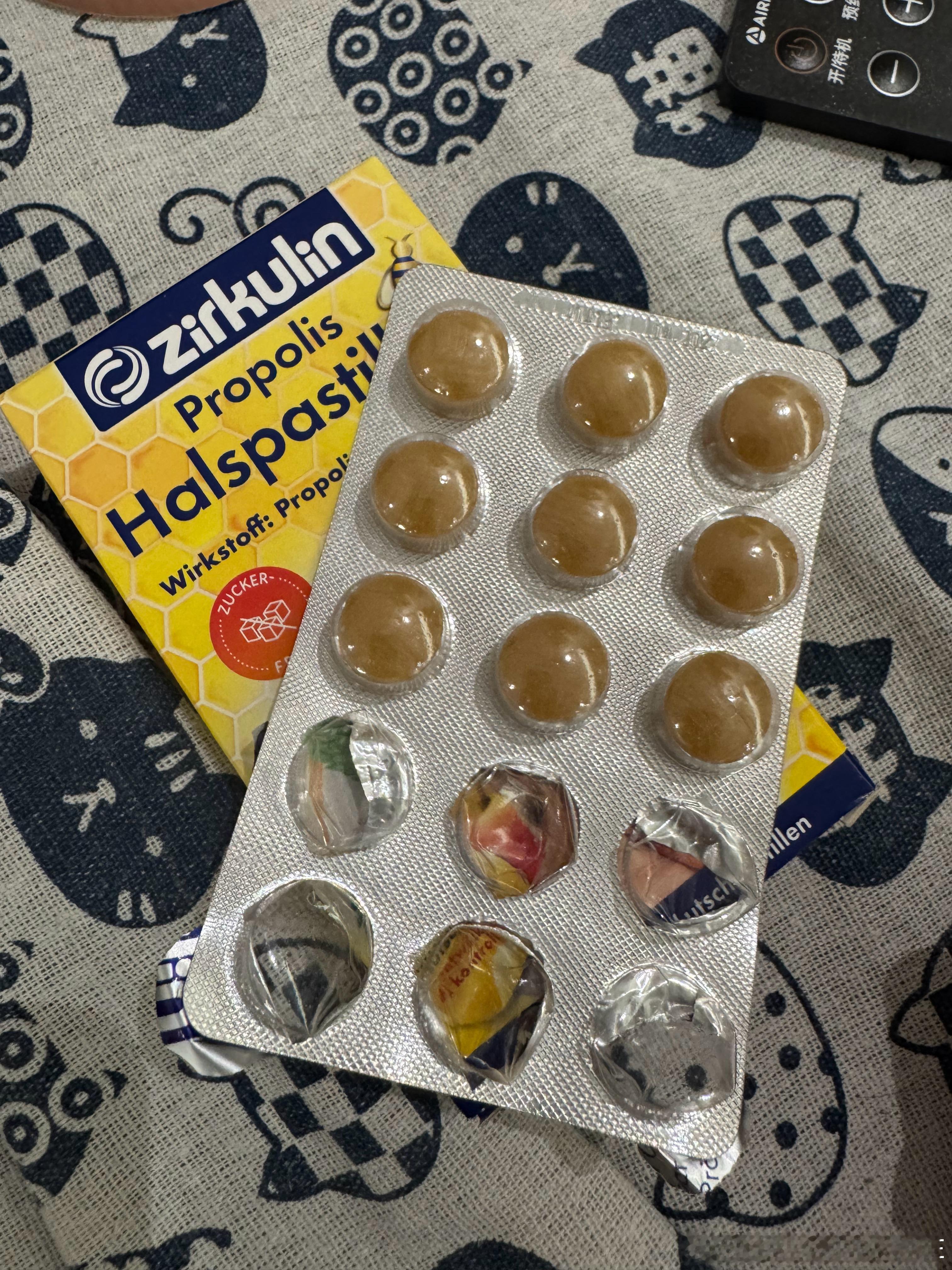 这个喉糖绝对是我这几年买过最好用的东西之一，我咋这么会买东西！！！ 