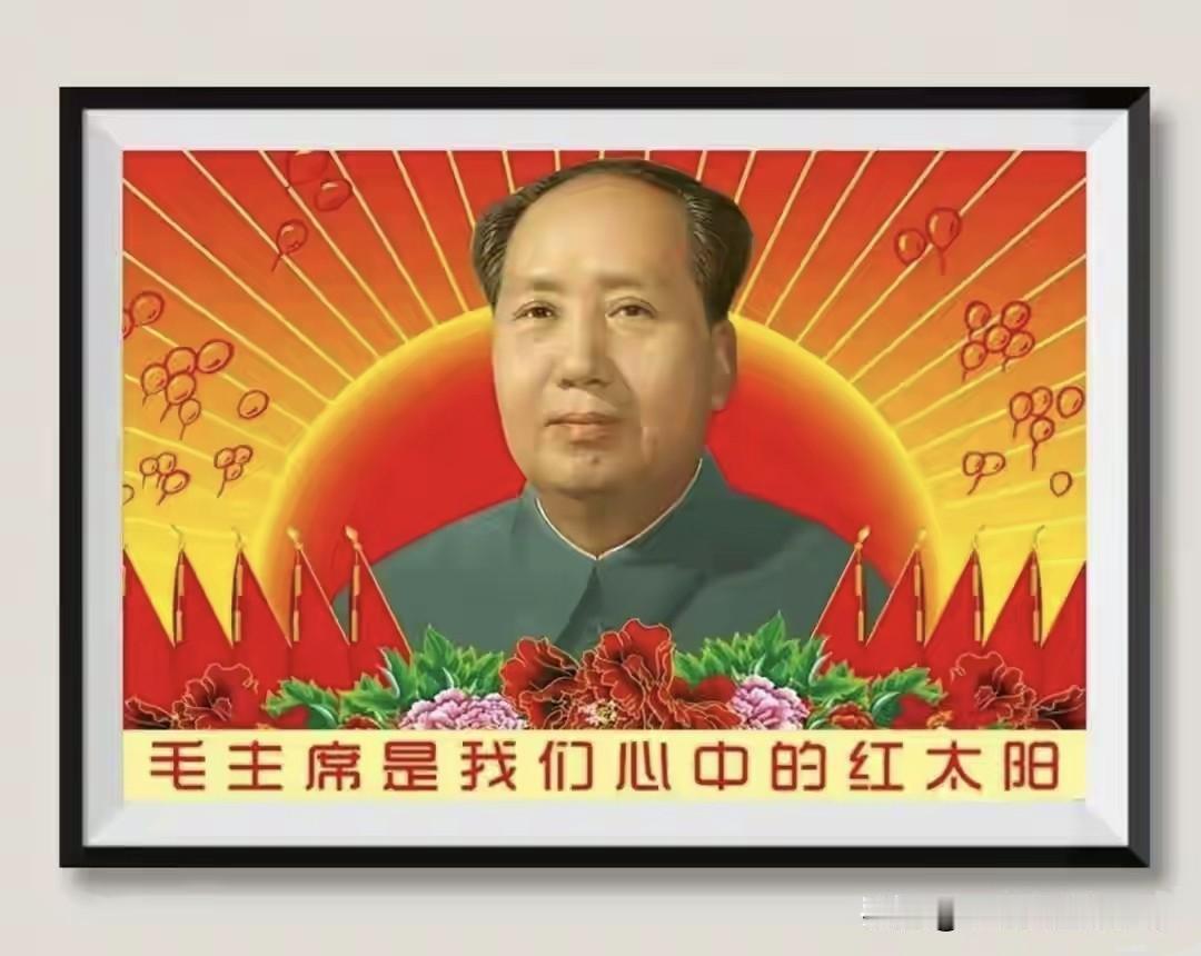 毛主席失去亲人，是七位，最后一位也是英烈，为捍卫毛主席路线。宁死不屈，铮铮铁骨。