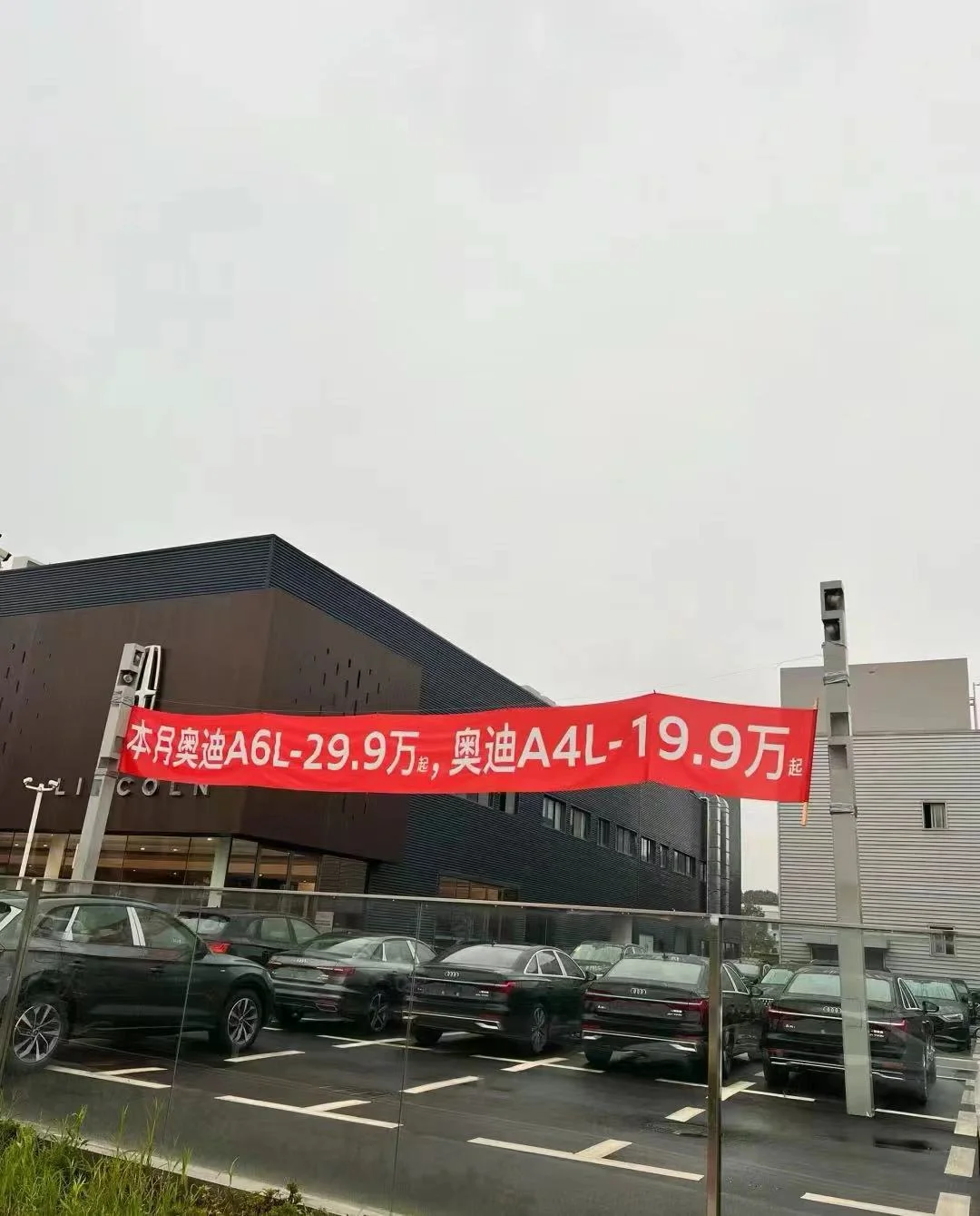 你不买，我不买，来年还能降300～🚗