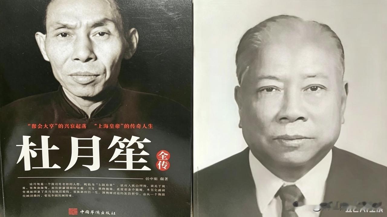 蔡康永的父亲蔡天铎与青帮大亨杜月笙曾同处旧上海滩顶级航运社交圈，两人有密切的交往