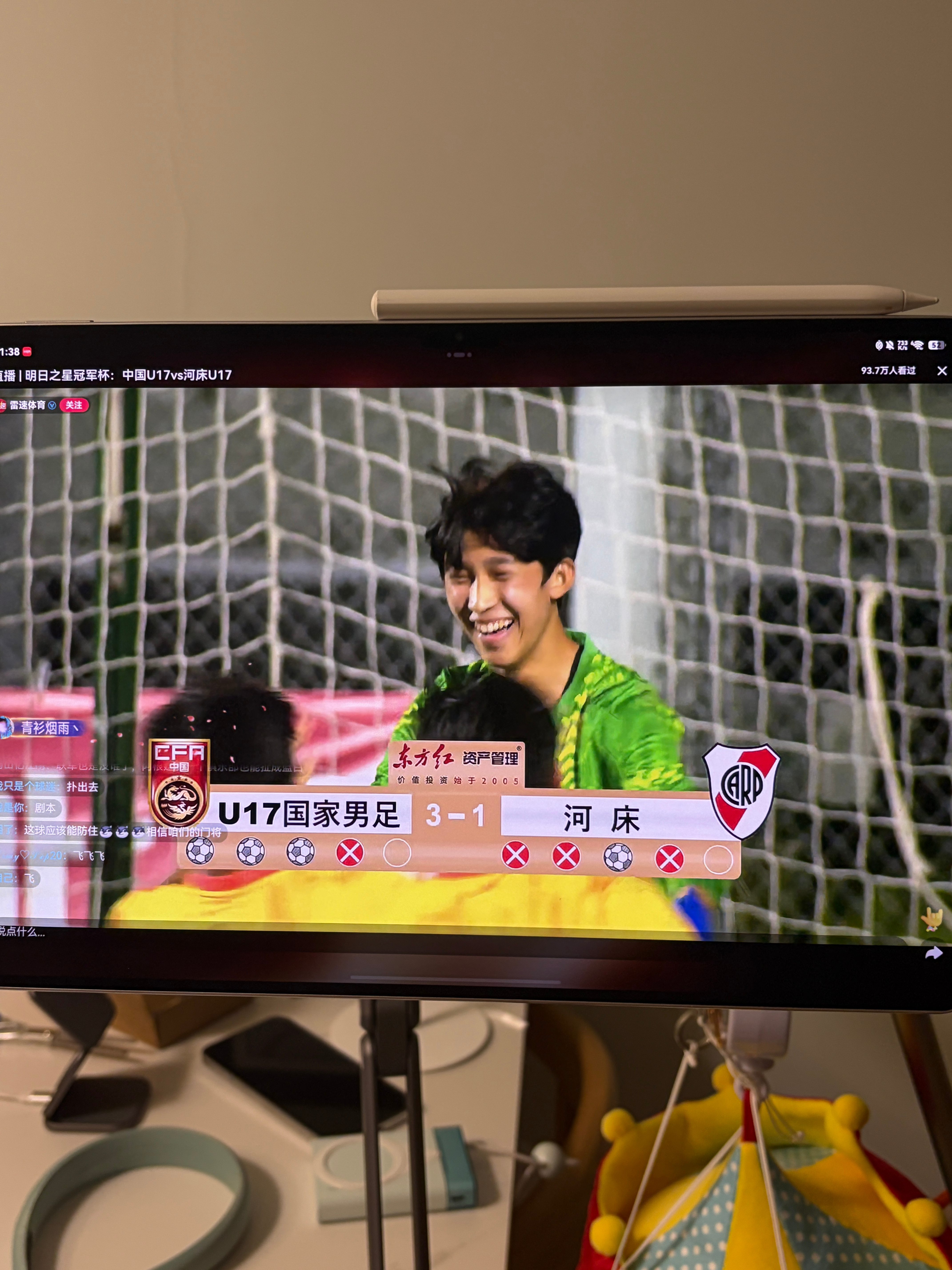 中国U17男足vs河床U17太牛了这个守门员 ，对方四个点球全部判断正确，还扑出